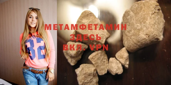 кокаин VHQ Лиски