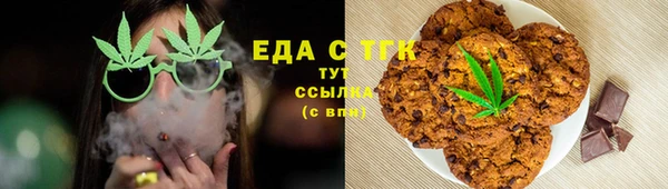 кокаин VHQ Лиски