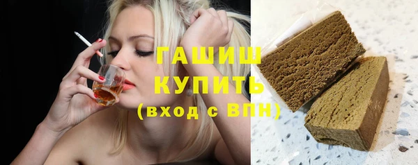 стаф Липки