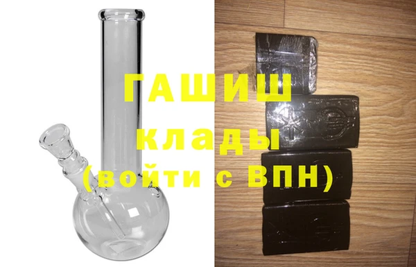 кокаин VHQ Лиски