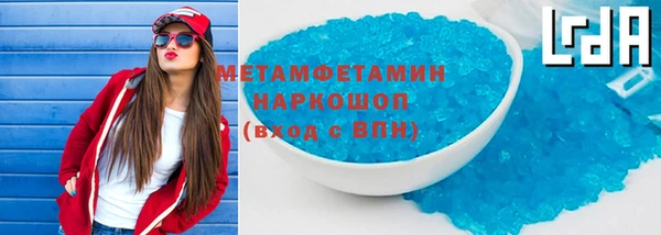 стаф Липки