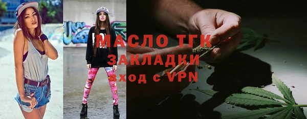 кокаин VHQ Лиски