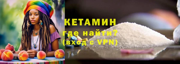 стаф Липки
