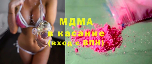крисы Лихославль