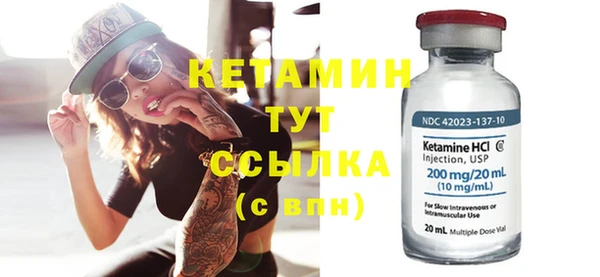 кокаин VHQ Лиски