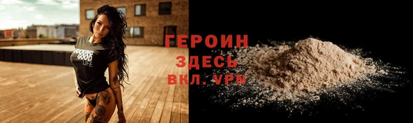 крисы Лихославль