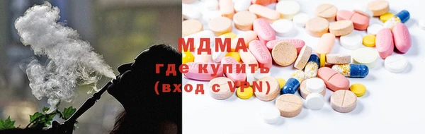 стаф Липки