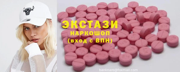 крисы Лихославль