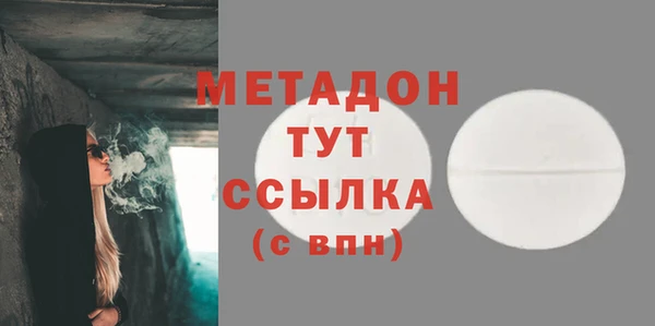 кокаин VHQ Лиски