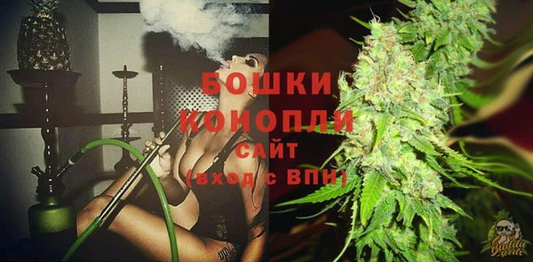 крисы Лихославль
