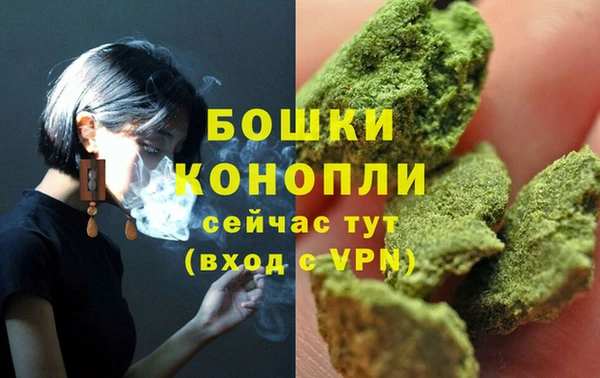 кокаин VHQ Лиски