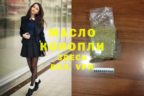кокаин VHQ Лиски