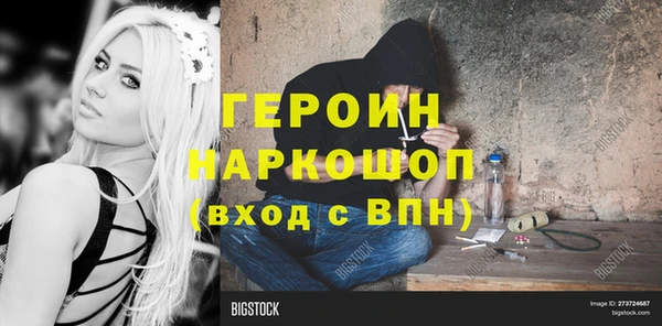 крисы Лихославль