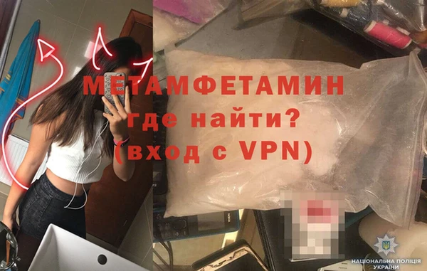 кокаин VHQ Лиски