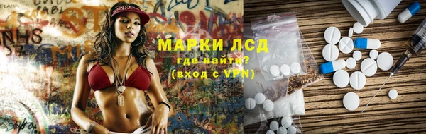 крисы Лихославль
