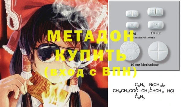 кокаин VHQ Лиски