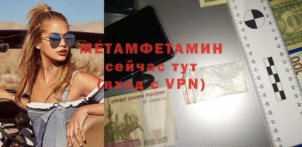 стаф Липки