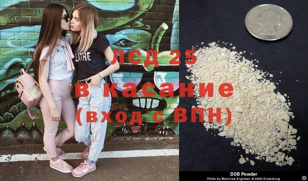 кокаин VHQ Лиски
