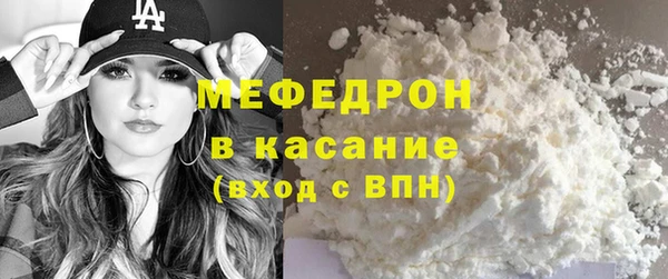 крисы Лихославль