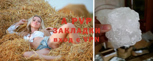 кокаин VHQ Лиски