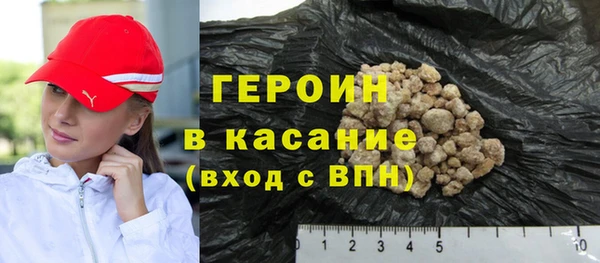 крисы Лихославль