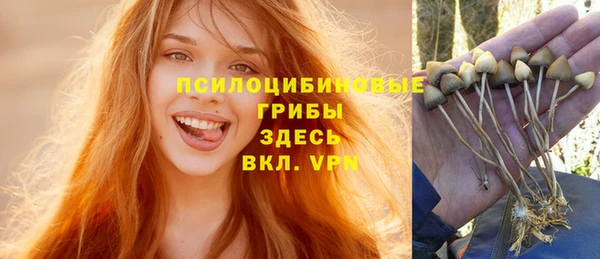 кокаин VHQ Лиски