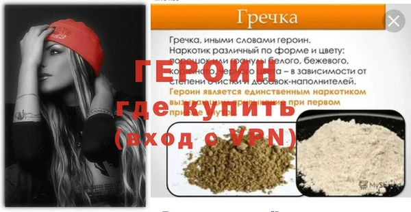 крисы Лихославль