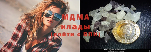 кокаин VHQ Лиски