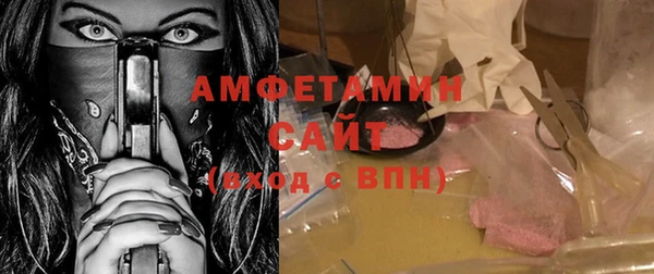 крисы Лихославль