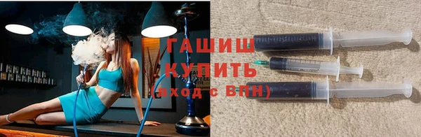 кокаин VHQ Лиски