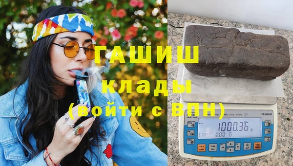 крисы Лихославль