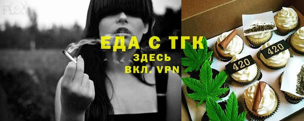 крисы Лихославль
