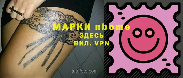 кокаин VHQ Лиски